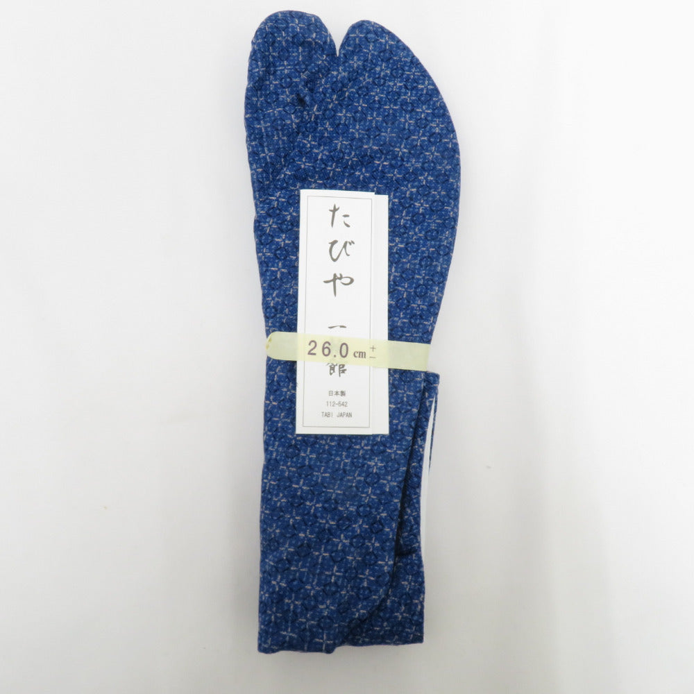 着付け小物 キモノオフ