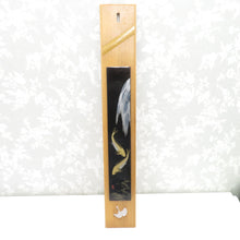 Load image into Gallery viewer, 骨董・民芸品 ブラック