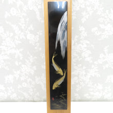 Load image into Gallery viewer, 骨董・民芸品