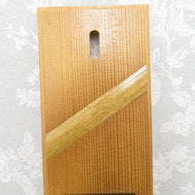 Load image into Gallery viewer, 骨董・民芸品 輪島塗 壁掛 短冊 魚 波 沈金 黒 箱有 インテリア
