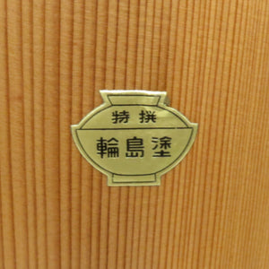 骨董・民芸品 輪島塗 壁掛 短冊 魚 波 沈金 黒 箱有 インテリア