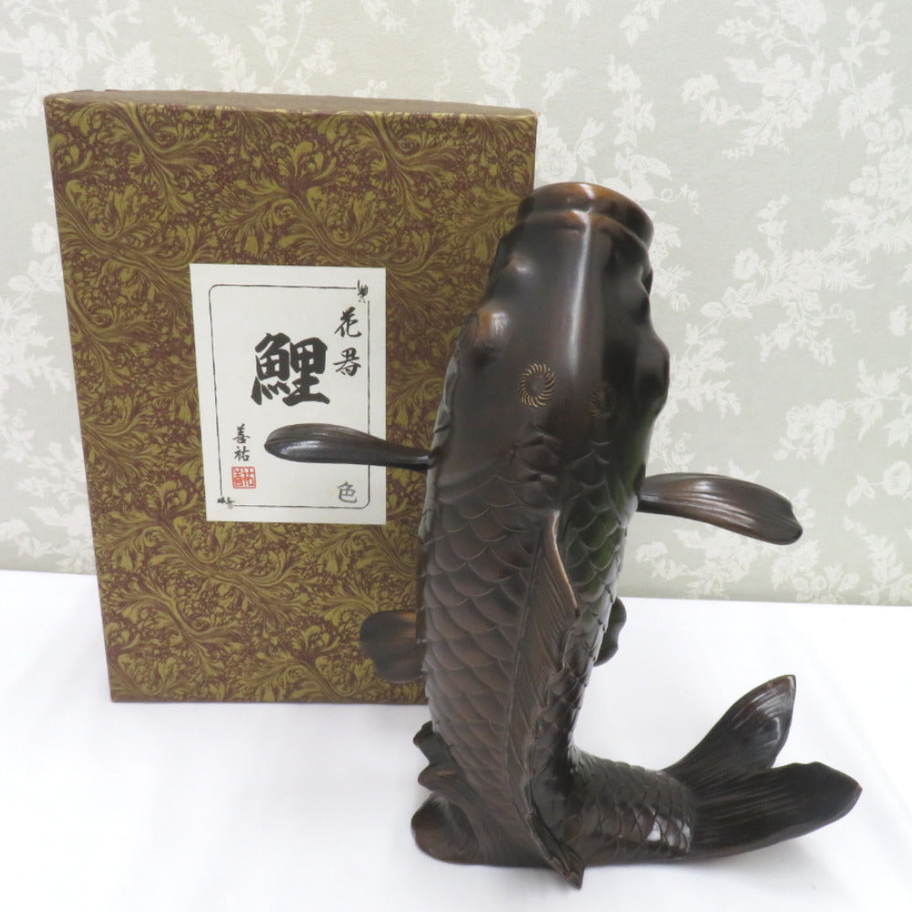 骨董・民芸品 キモノオフ