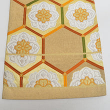 画像をギャラリービューアに読み込む, 袋帯 正絹 金糸銀糸 金色ｘ緑色ｘオレンジ色 ゴールド系 亀甲に華文紋様 六通柄 フォーマル 礼装 長さ432cm