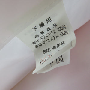 子供着物 女の子用 四つ身 襦袢セット ポリエステル 椿模様 クリーム色ｘ多色 洗える 子供きもの 女児 七五三 祝着 身丈132cm
