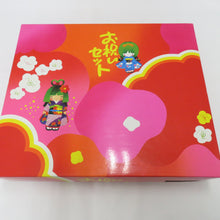 画像をギャラリービューアに読み込む, 子供着物 女児 筥迫セット 7点セット 赤×黒×金 毬 女の子 七五三 はこせこ キッズ ハコセコ 手まり