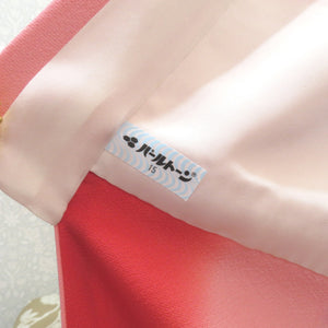 子供着物 女の子用 四つ身 襦袢セット ピンク×薄オレンジ×黄緑ぼかし 花車 一つ紋 ツタ紋 パールトーン加工 正絹 袷 フォーマル 子供きもの 女児 七五三 祝着 身丈133cm