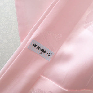 子供着物 女の子用 四つ身 襦袢セット ピンク×薄オレンジ×黄緑ぼかし 花車 一つ紋 ツタ紋 パールトーン加工 正絹 袷 フォーマル 子供きもの 女児 七五三 祝着 身丈133cm
