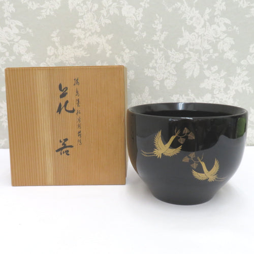 骨董・民芸品 キモノオフ