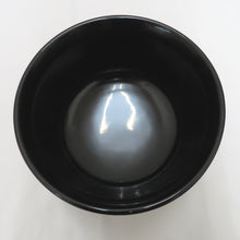 Load image into Gallery viewer, 能登輪島