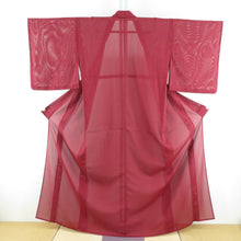 Load image into Gallery viewer, 夏着物 キモノオフ