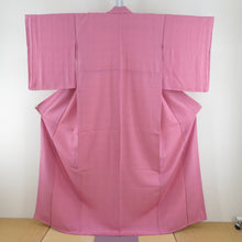 Load image into Gallery viewer, 江戸小紋 キモノオフ