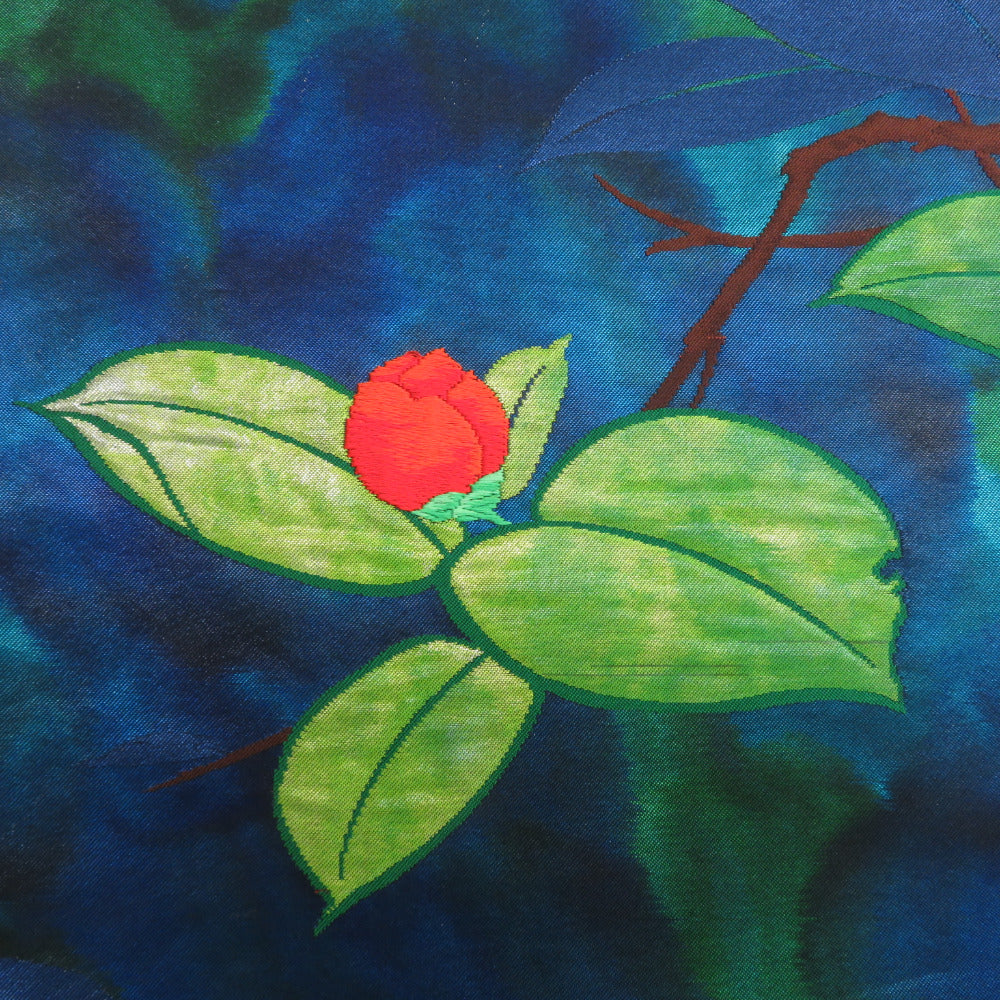 名古屋帯 正絹 紺色x黄緑色xオレンジ色 カラフル 花文様 お太鼓柄