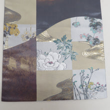 Load image into Gallery viewer, 名古屋帯 正絹 京袋帯 格子に季節の花々と流水模様 金糸 チャコールグレーｘ紫色ｘ金色 六通柄 カジュアル 仕立て上がり 着物帯 長さ376cm