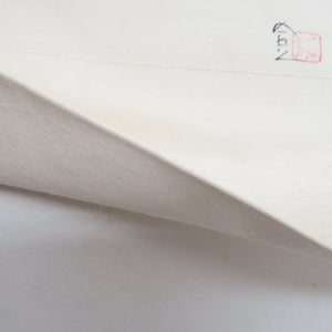 名古屋帯 正絹 紬 染め文様 白色ｘ黒色ｘ灰色 墨絵花文様 お太鼓柄 落款入り カジュアル 仕立て上がり 着物帯 長さ368cm