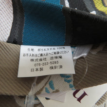 Load image into Gallery viewer, 半幅帯 リバーシブル WA KKA NICO わっか ポリエステル 猫の古本屋 黒ｘ青ｘ茶色 ワッカ 半巾帯 長さ420cm