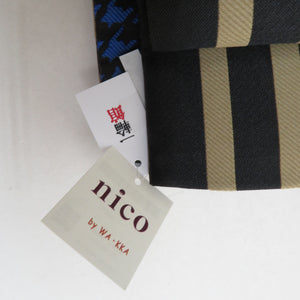 半幅帯 リバーシブル WA KKA NICO わっか ポリエステル Cat’s eye 黒ｘ青ｘ茶色 ワッカ 半巾帯 長さ420cm