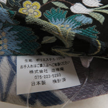 Load image into Gallery viewer, 半幅帯 リバーシブル WA KKA NICO わっか ポリエステル Cat’s away アールヌーボーと猫柄 黒ｘ青 ワッカ 半巾帯 長さ420cm