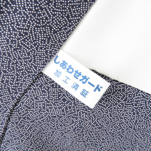 色無地 袷 お洒落色無地 市松地模様 紺色 紋無し 広衿 江戸小紋八掛 正絹 仕立て上がり 身丈168cm