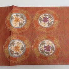 画像をギャラリービューアに読み込む, 袋帯 正絹 金糸 絵皿文様 茶オレンジ色ｘ緑色ｘ紫色 お太鼓柄 仕立て上がり 着物帯 長さ448cm