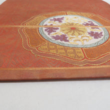 画像をギャラリービューアに読み込む, 袋帯 正絹 金糸 絵皿文様 茶オレンジ色ｘ緑色ｘ紫色 お太鼓柄 仕立て上がり 着物帯 長さ448cm