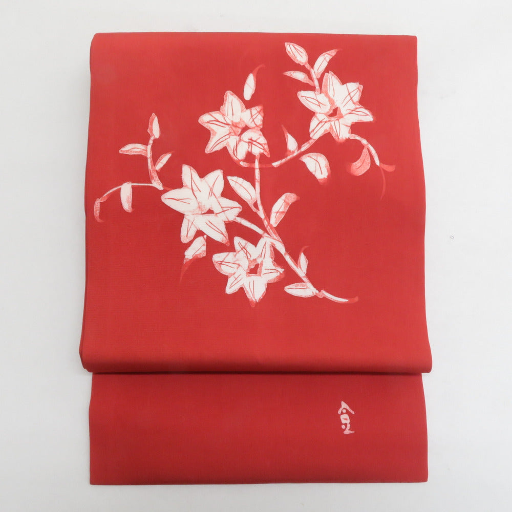 名古屋帯 正絹 塩瀬 朱色x白色 ろうけつ染め 花文様 お太鼓柄