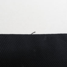 Load image into Gallery viewer, 名古屋帯 八寸名古屋帯 植物文様 茶色ｘ黒色 正絹 六通柄 カジュアル 仕立て上がり 着物帯 長さ346cm