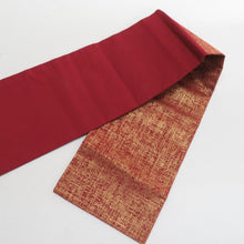 Load image into Gallery viewer, 名古屋帯 正絹 朱色ｘ金色 金糸 お太鼓柄 菊文様 カジュアル 仕立て上がり 着物帯 長さ352cm