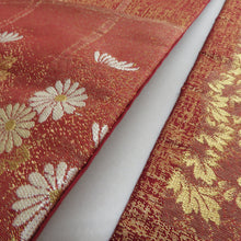 Load image into Gallery viewer, 名古屋帯 正絹 朱色ｘ金色 金糸 お太鼓柄 菊文様 カジュアル 仕立て上がり 着物帯 長さ352cm