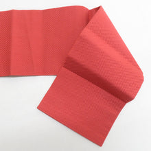 Load image into Gallery viewer, 名古屋帯 八寸帯 正絹 朱色ｘ茶色 エスニック調 お太鼓柄 仕立て上がり 着物帯 長さ351cm