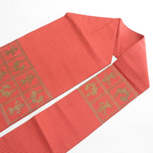 Load image into Gallery viewer, 名古屋帯 レッド