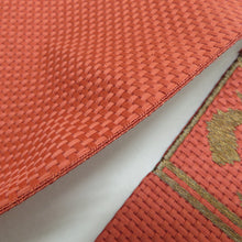 Load image into Gallery viewer, 名古屋帯 八寸帯 正絹 朱色ｘ茶色 エスニック調 お太鼓柄 仕立て上がり 着物帯 長さ351cm