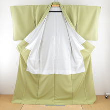 Load image into Gallery viewer, 色無地 グリーン