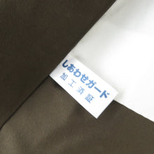 画像をギャラリービューアに読み込む, 紬 着物 本場大島 誠織り 片ス式 茶色 縞模様 袷 広衿 正絹 余り布付き 仕立て上がり着物 身丈169cm