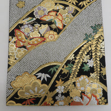 Load image into Gallery viewer, 袋帯 振袖用 黒色ｘ金色ｘ多色 吉祥文様 全通柄 正絹 仕立て上がり 着物帯 長さ432cm