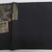 Load image into Gallery viewer, 袋帯 洒落袋帯 ブラウン系 墨黒色ｘ金色 源氏香に竹と桜の花びら文様 六通柄 正絹 仕立て上がり 着物帯 長さ444cm