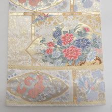 Load image into Gallery viewer, 袋帯 白地 金糸 花車文様 金色ｘピンク色ｘ多色 六通柄 正絹 仕立て上がり 着物帯 長さ440cm