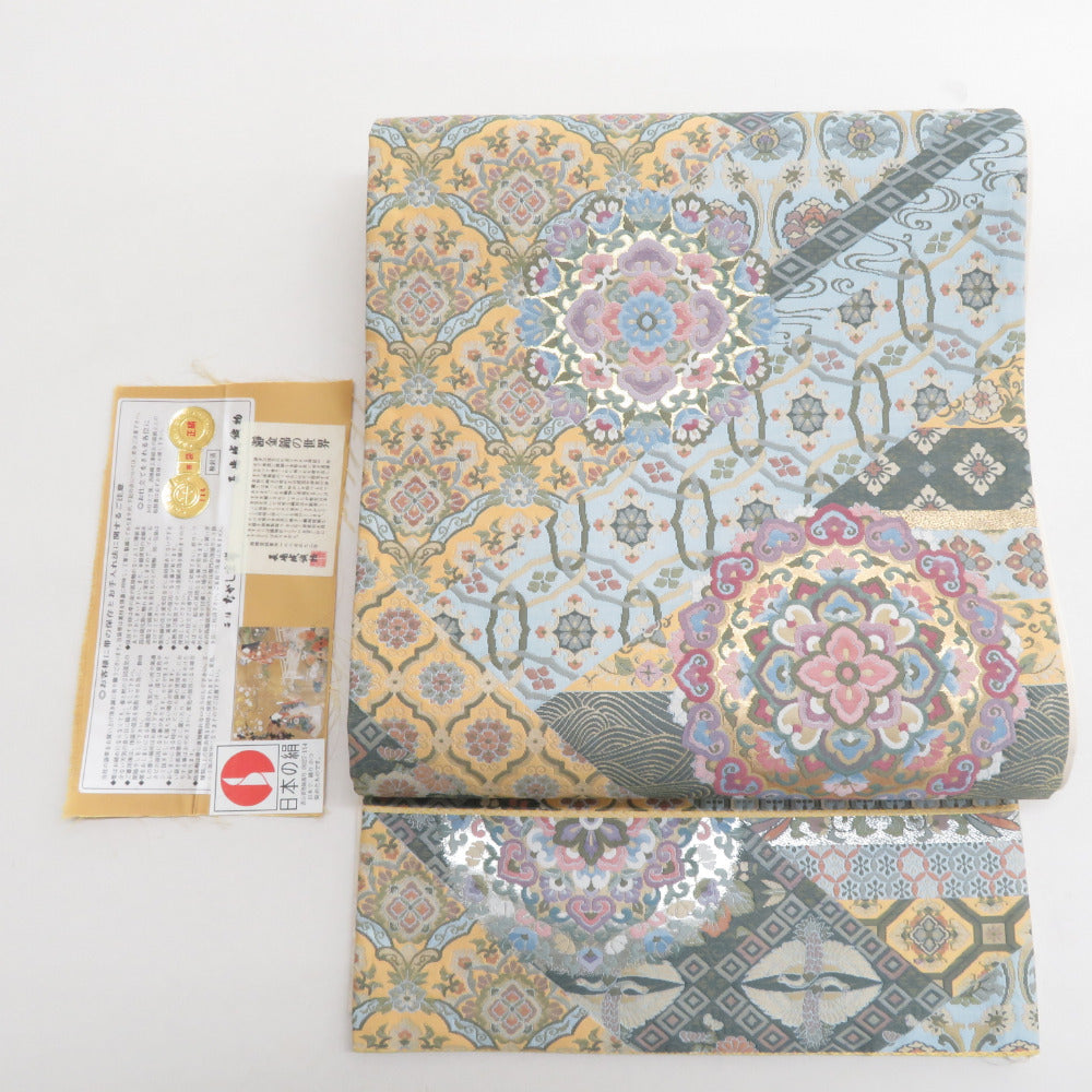 袋帯 キモノオフ