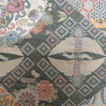 Load image into Gallery viewer, 袋帯 西陣織 ながしま帯 証紙付き パステル系 ゴールド系 薄緑色ｘ金色ｘ多色 華文に切嵌文様 六通柄 正絹 仕立て上がり 着物帯 長さ448cm