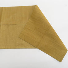 Load image into Gallery viewer, 袋帯 辛子色ｘ茶色 金糸 お太鼓柄 エスニック柄 エスニック調 正絹 仕立て上がり 着物帯 長さ432cm