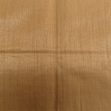 Load image into Gallery viewer, 袋帯 辛子色ｘ茶色 金糸 お太鼓柄 エスニック柄 エスニック調 正絹 仕立て上がり 着物帯 長さ432cm