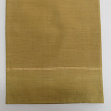 Load image into Gallery viewer, 袋帯 辛子色ｘ茶色 金糸 お太鼓柄 エスニック柄 エスニック調 正絹 仕立て上がり 着物帯 長さ432cm