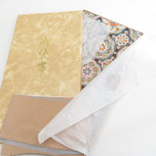 画像をギャラリービューアに読み込む, 袋帯 正絹 総絽刺し 刺繍 金糸 金色ｘ多色 カラフル 華文紋様 全通柄 箱付き 余り布付き 仕立て上がり 着物帯 長さ438cm