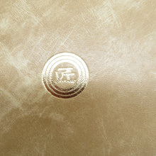 画像をギャラリービューアに読み込む, 袋帯 正絹 総絽刺し 刺繍 金糸 金色ｘ多色 カラフル 華文紋様 全通柄 箱付き 余り布付き 仕立て上がり 着物帯 長さ438cm