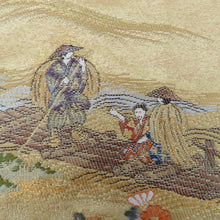 画像をギャラリービューアに読み込む, 袋帯 金糸 ゴールド系 刺繍入り 本金箔 奥の細道絵紋 金泥箔 金色ｘ緑色ｘ多色 箱付き 六通柄 正絹 仕立て上がり 長さ432cm