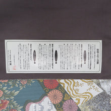 画像をギャラリービューアに読み込む, 袋帯 西陣織 未仕立て 金糸銀糸 切嵌紋様 緑色ｘ金色ｘピンク色 パステル系 証紙付き 刺繍入り 箱付き 六通柄 正絹 仕立て上がり 長さ456cm