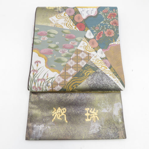 袋帯 キモノオフ