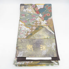 画像をギャラリービューアに読み込む, 袋帯 西陣織 未仕立て 金糸銀糸 切嵌紋様 緑色ｘ金色ｘピンク色 パステル系 証紙付き 刺繍入り 箱付き 六通柄 正絹 仕立て上がり 長さ456cm