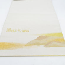 画像をギャラリービューアに読み込む, 袋帯 本綴れ 金糸銀糸 花に松紋様 ピンク色ｘ緑色ｘ銀色ｘ多色 箱付き お太鼓柄 正絹 仕立て上がり 長さ432cm