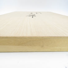 画像をギャラリービューアに読み込む, 袋帯 本綴れ 金糸銀糸 花に松紋様 ピンク色ｘ緑色ｘ銀色ｘ多色 箱付き お太鼓柄 正絹 仕立て上がり 長さ432cm