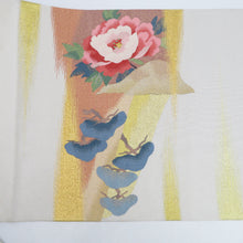 画像をギャラリービューアに読み込む, 袋帯 本綴れ 金糸銀糸 花に松紋様 ピンク色ｘ緑色ｘ銀色ｘ多色 箱付き お太鼓柄 正絹 仕立て上がり 長さ432cm